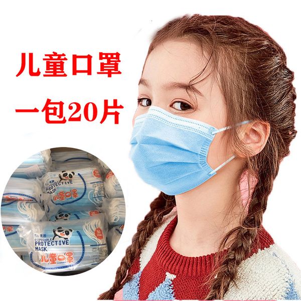 blown disposable melt primary and secondary school breathable three layer children's printed mask
blown disposable melt primary and secondary school breathable three layer children's printed mask