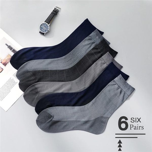 men's socks ultra-thin jacquard breathable short stockings spring and summer classic thin business male, Black
men's socks ultra-thin jacquard breathable short stockings spring and summer classic thin business male, Black