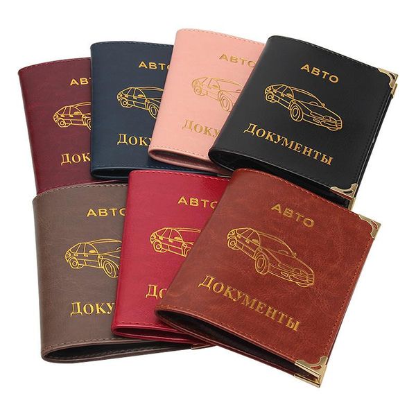 card holders pu leather cover for car driving documents credit holder russian auto driver license purse wallet high quality, Brown;gray
card holders pu leather cover for car driving documents credit holder russian auto driver license purse wallet high quality, Brown;gray
