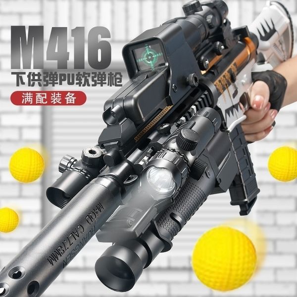 5444children's soft bullet assault rifle model sniper gun boy eating chicken toy
5444children's soft bullet assault rifle model sniper gun boy eating chicken toy