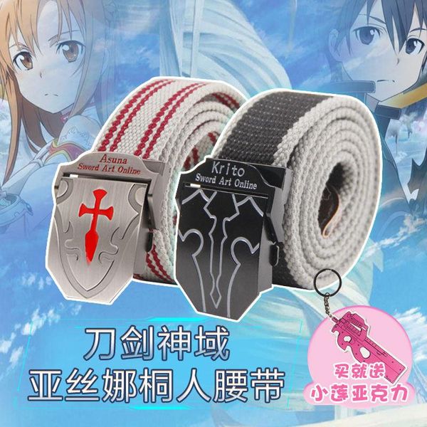 party masks anime sword art online sao kirito yuuki asuna cosplay fashion retro trousers belt game canvas daily students waistband xmas gift
party masks anime sword art online sao kirito yuuki asuna cosplay fashion retro trousers belt game canvas daily students waistband xmas gift