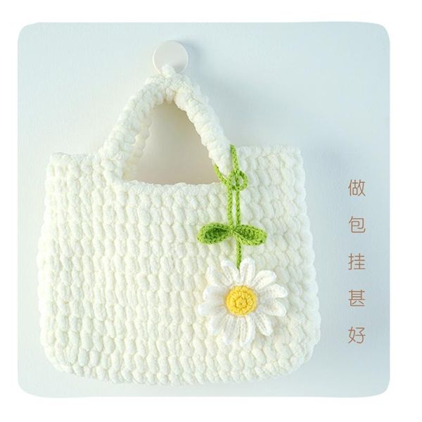 bag parts & accessories fashion hand-knitted handmade sunflower daisy pendant key ring chain handbag car gift for lovers girlfriends, Black
bag parts & accessories fashion hand-knitted handmade sunflower daisy pendant key ring chain handbag car gift for lovers girlfriends, Black