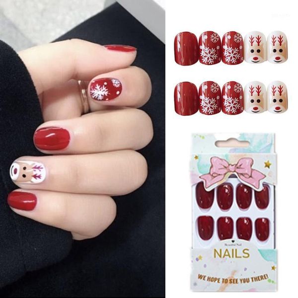 pcs/box false nails christmas snowflake elk art manicure decal decorations tips beauty art1, Red;gold
pcs/box false nails christmas snowflake elk art manicure decal decorations tips beauty art1, Red;gold
