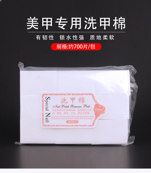 towel remover does not drop debris thickened hard washing cotton nail enhancement tools non-woven cleaning
towel remover does not drop debris thickened hard washing cotton nail enhancement tools non-woven cleaning