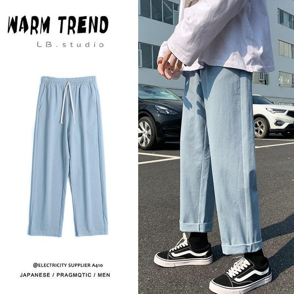 men's jeans men's pants pure color casual sagging straight leg wide trend streetwear sport tidal current recommend, Blue
men's jeans men's pants pure color casual sagging straight leg wide trend streetwear sport tidal current recommend, Blue