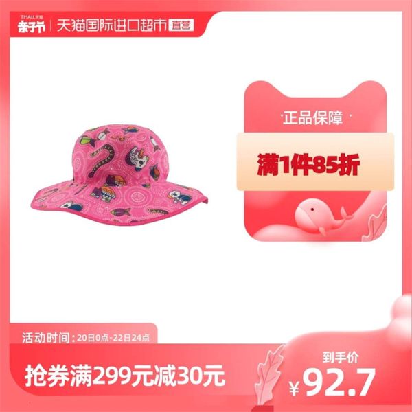 direct sale australia banz double face sunscreen sun hat baby and child sunshade anti ultraviolet fisherman's hat, Blue;gray
direct sale australia banz double face sunscreen sun hat baby and child sunshade anti ultraviolet fisherman's hat, Blue;gray