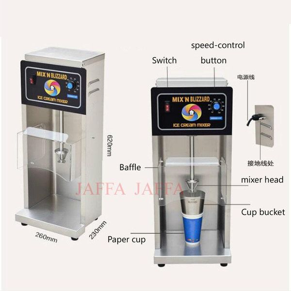blender commercial ice cream stainless steel 220v mixer multiple use of one machine
blender commercial ice cream stainless steel 220v mixer multiple use of one machine