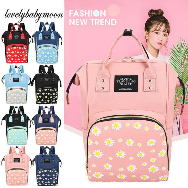 nappy bag women's fashion mummy maternity large capacity travel backpack nursing for baby care cute flower diaper bags
nappy bag women's fashion mummy maternity large capacity travel backpack nursing for baby care cute flower diaper bags
