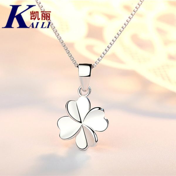 s925 silver necklace women's japanese and korean fashion clover pendant fresh silver headdress, Black
s925 silver necklace women's japanese and korean fashion clover pendant fresh silver headdress, Black