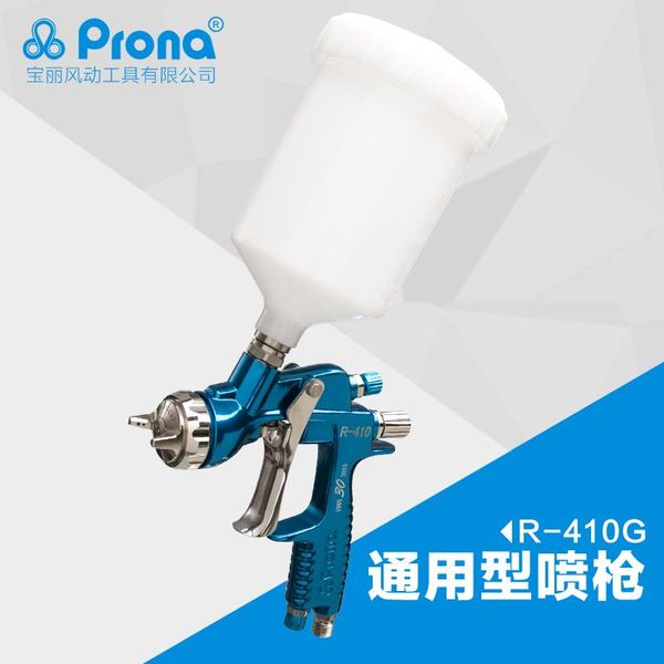 professional spray guns , prona r-410 coating gun air painting gun, automotive furniture industry spraying car gun,r410
professional spray guns , prona r-410 coating gun air painting gun, automotive furniture industry spraying car gun,r410