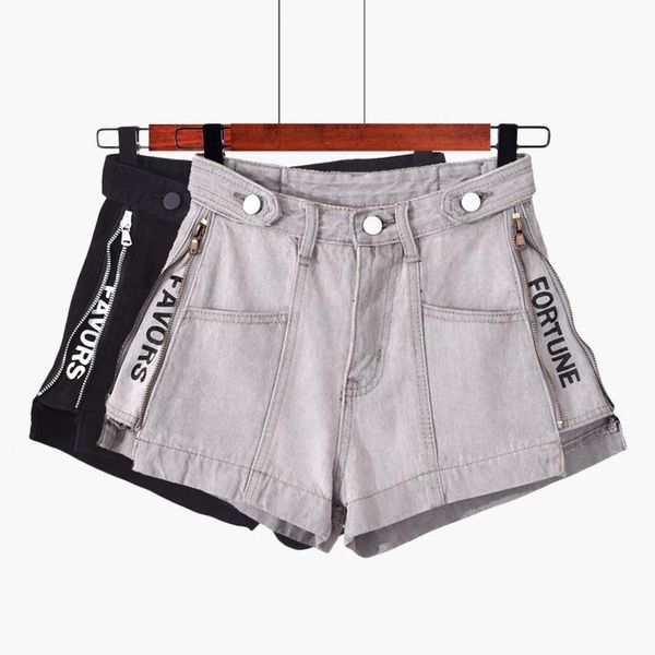 women's shorts black gray goth loose wide leg high waist denim women jeans zipper decoration button solid punk ladies summer, White;black
women's shorts black gray goth loose wide leg high waist denim women jeans zipper decoration button solid punk ladies summer, White;black