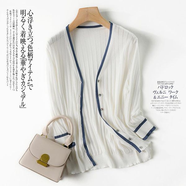 women's knits & tees 2021 summer autumn women v-neck thin cardigan casual ice silk knitted cardigans female sweater shawl sun protectio, White
women's knits & tees 2021 summer autumn women v-neck thin cardigan casual ice silk knitted cardigans female sweater shawl sun protectio, White