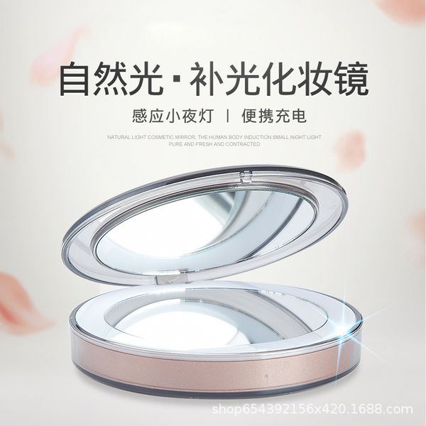 mirrors touch sensitive led cosmetic mirror usb charging folding cosmetic mirror mini portable mirror with light
mirrors touch sensitive led cosmetic mirror usb charging folding cosmetic mirror mini portable mirror with light