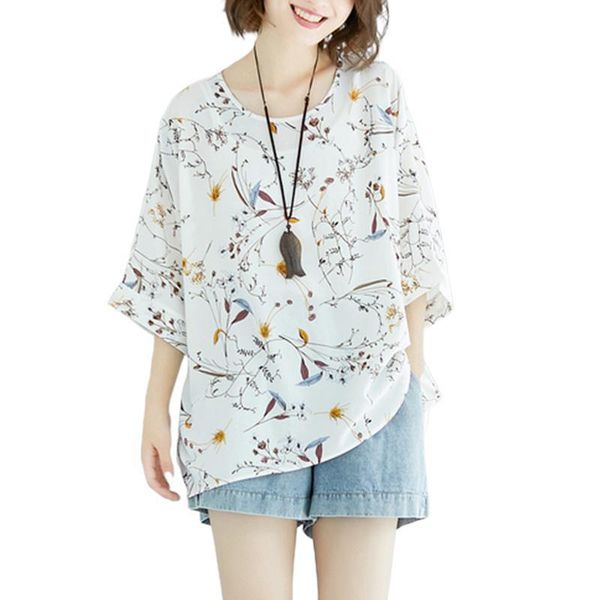 women's blouses & shirts missky 2021 women blouse large size shirt summer round collar loose cardigan for female, White
women's blouses & shirts missky 2021 women blouse large size shirt summer round collar loose cardigan for female, White