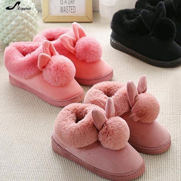 adisputent ears women home slippers cartoon lovely slip on thick soled winter warm house shoes ladies girls indoor fur, Black
adisputent ears women home slippers cartoon lovely slip on thick soled winter warm house shoes ladies girls indoor fur, Black