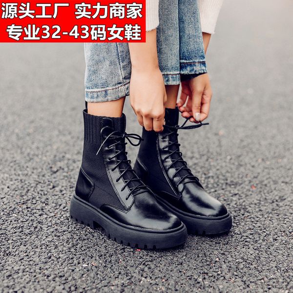 socks autumn winter martin women's 2021 children's english thin thick soled short boots large 41-43, Black
socks autumn winter martin women's 2021 children's english thin thick soled short boots large 41-43, Black