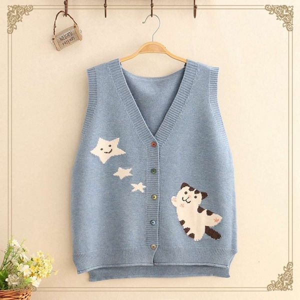 autumn literature art loose simple sweater cartoon star embroidered vest cardigan cotton, White
autumn literature art loose simple sweater cartoon star embroidered vest cardigan cotton, White