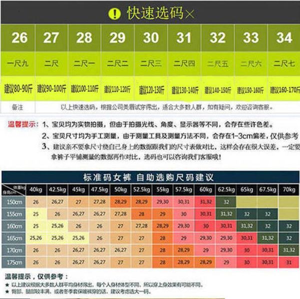 jeans 2021 boyfriend brim for women waist high pants casual jeans straight mom stretch loose hare pantalon woman, Blue
jeans 2021 boyfriend brim for women waist high pants casual jeans straight mom stretch loose hare pantalon woman, Blue