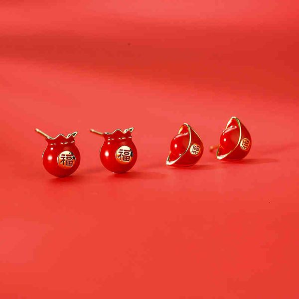 charms earrings chinese style purse silver needle women's fashion simple and small red personality, Golden
charms earrings chinese style purse silver needle women's fashion simple and small red personality, Golden