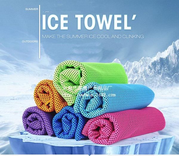 outdoor sport ice towel rapid instant cooling microfiber quick-dry towels fitness yoga gym running wipe sweat chill blankets
outdoor sport ice towel rapid instant cooling microfiber quick-dry towels fitness yoga gym running wipe sweat chill blankets