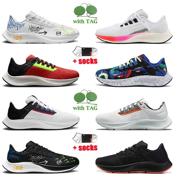 pegasus graffiti black white 37 37 turbo 2 marathon 35 running shoes rawdacious le greedy wolf grey metallic silver green the future mens wo
pegasus graffiti black white 37 37 turbo 2 marathon 35 running shoes rawdacious le greedy wolf grey metallic silver green the future mens wo