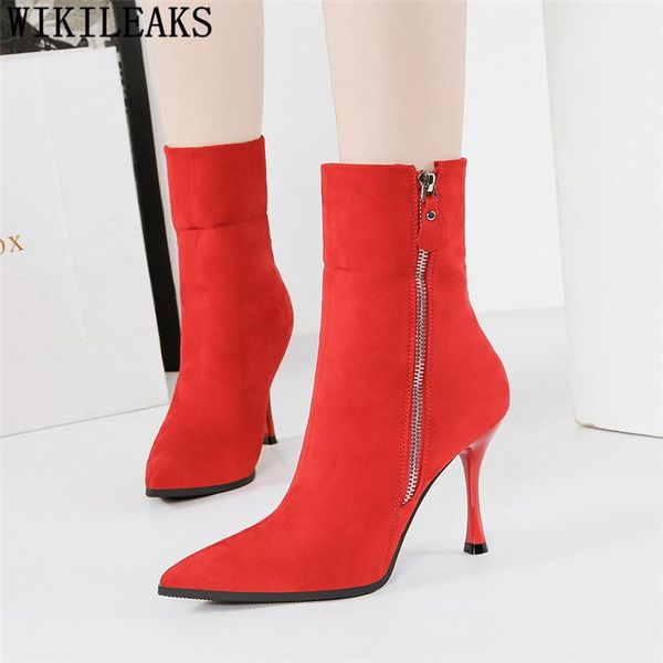boots ankle for women shoes extreme high heels winter designer luxury fashion 2021 buty, Black
boots ankle for women shoes extreme high heels winter designer luxury fashion 2021 buty, Black
