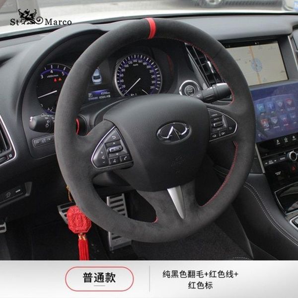 steering wheel covers for infiniti g25 g37 ex25 fx35 qx56 non-slip hand-stitched leather suede cover interior car accessories
steering wheel covers for infiniti g25 g37 ex25 fx35 qx56 non-slip hand-stitched leather suede cover interior car accessories