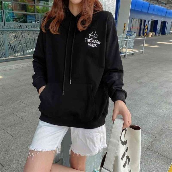 2021 autumn hooded sweater women's korean version long sleeve cotton embroidery pattern t-shirt loose pullover casual coat, Black
2021 autumn hooded sweater women's korean version long sleeve cotton embroidery pattern t-shirt loose pullover casual coat, Black