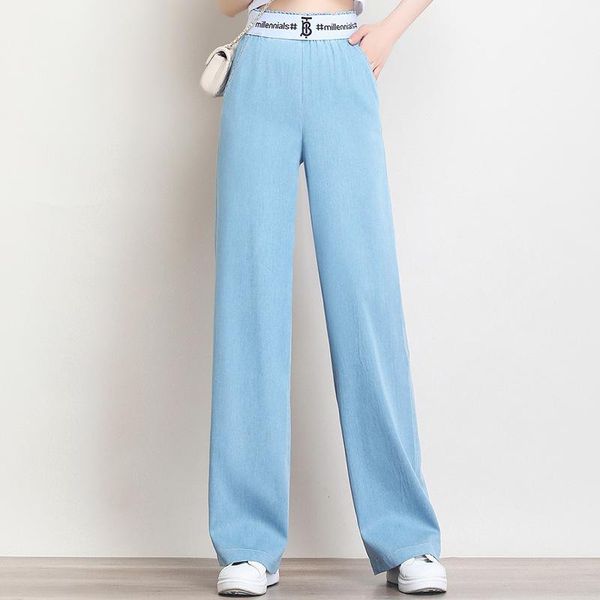 women's jeans tencel denim wide-legged pants since waist drape show thin section summer loose ice silk straight canister, Blue
women's jeans tencel denim wide-legged pants since waist drape show thin section summer loose ice silk straight canister, Blue