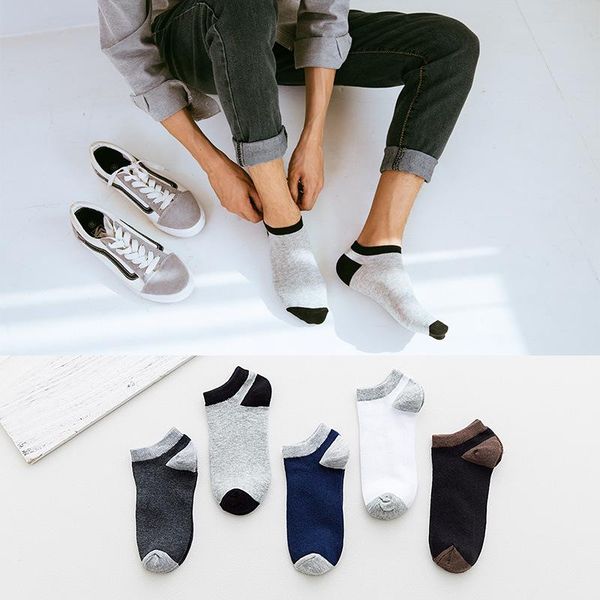 men's socks 5 pairs men solid color stitching cotton sports spring and summer low cut shallow mouth short tube, Black
men's socks 5 pairs men solid color stitching cotton sports spring and summer low cut shallow mouth short tube, Black