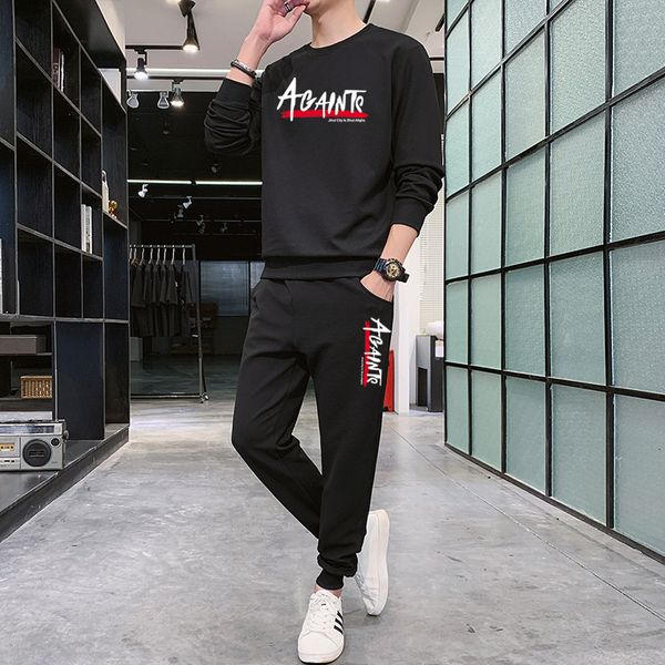 2021 autumn fashion letter printed sweater round neck sleeve t-shirt long pants casual two piece set men's, Gray
2021 autumn fashion letter printed sweater round neck sleeve t-shirt long pants casual two piece set men's, Gray
