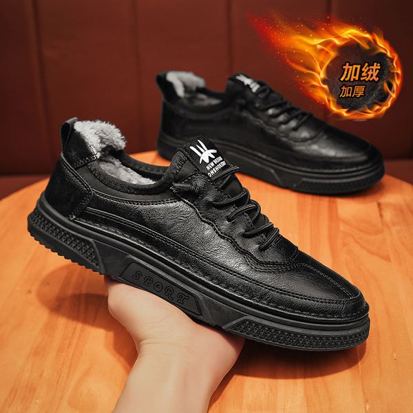 winter 2021 trend low board plush warm thickened cotton sports youth fashion men's sho, Black
winter 2021 trend low board plush warm thickened cotton sports youth fashion men's sho, Black