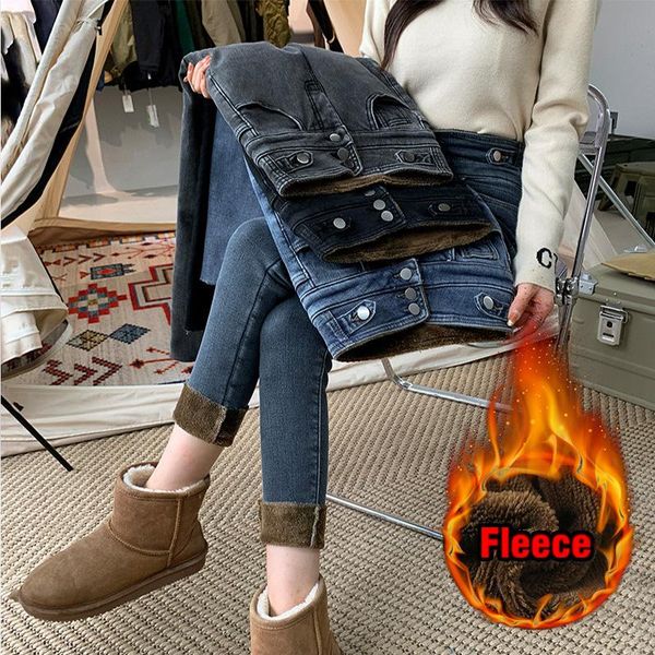 women's jeans 2021 winter women fleece super high waist stretch slim skinny little feet keep warm plus velvet pencil denim trousers, Blue
women's jeans 2021 winter women fleece super high waist stretch slim skinny little feet keep warm plus velvet pencil denim trousers, Blue