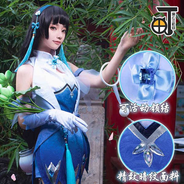 san cho mu xi shi cos clothing king glory magic yarn spirit cosplay animation woman, Black
san cho mu xi shi cos clothing king glory magic yarn spirit cosplay animation woman, Black