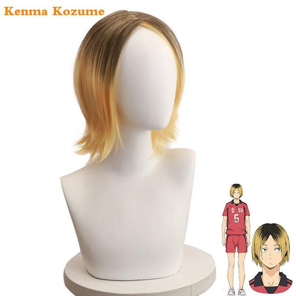 party masks solitary claw grinding cosplay wig volleyball teenager otokoma high school cos supplies acgn
party masks solitary claw grinding cosplay wig volleyball teenager otokoma high school cos supplies acgn