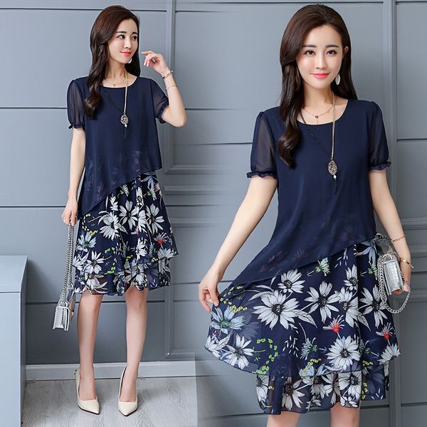 dresses new style sister women's chubby mm summer chiffon dress 200kg, Black;gray
dresses new style sister women's chubby mm summer chiffon dress 200kg, Black;gray