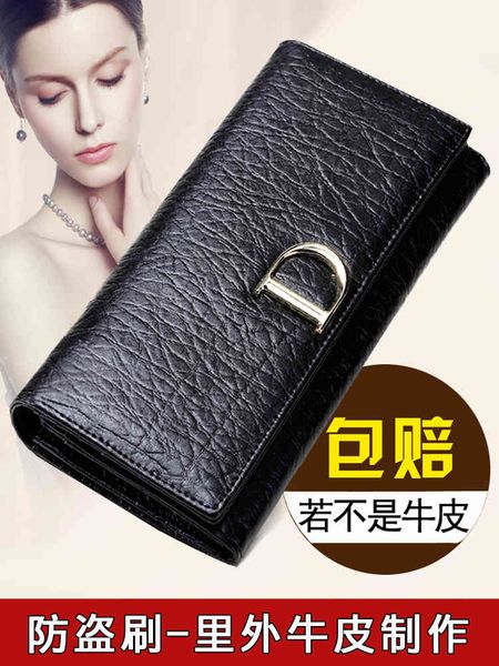 luxury herme handbags and storage women's wallet women's long leather 2021 new fashion atmosphere pure multi card positi
luxury herme handbags and storage women's wallet women's long leather 2021 new fashion atmosphere pure multi card positi