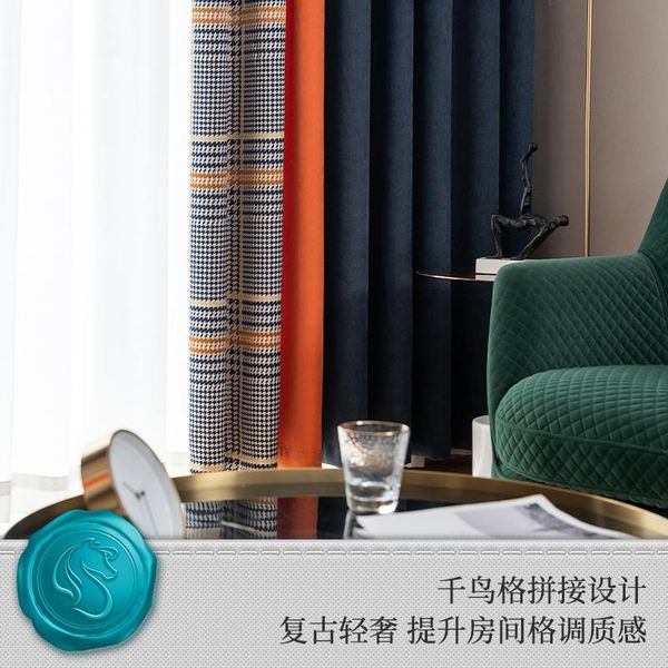 custom curtain nordic simplicity color stitching houndstooth cotton livingroom shading bedroom blackout drape m908 & drapes
custom curtain nordic simplicity color stitching houndstooth cotton livingroom shading bedroom blackout drape m908 & drapes