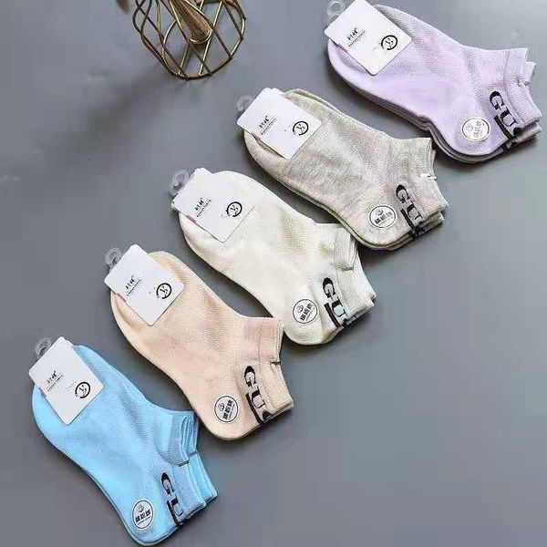 hosiery socks children mh women boat spring and summer breathable half net socks candy color 10 yuan 4 pairs, Black;white
hosiery socks children mh women boat spring and summer breathable half net socks candy color 10 yuan 4 pairs, Black;white