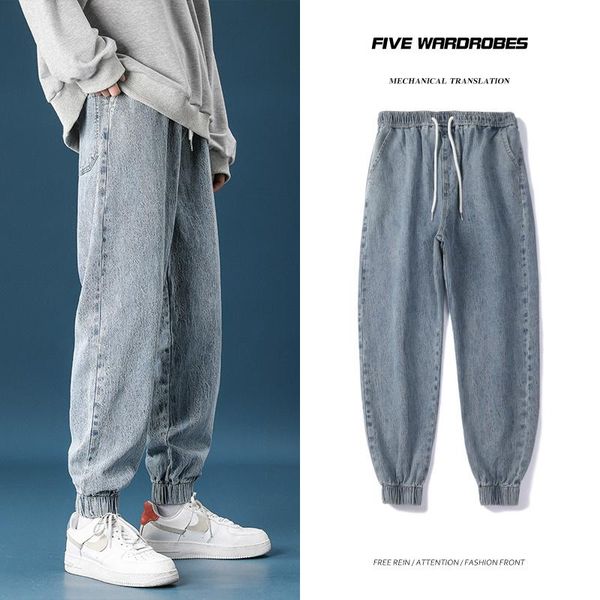 men's jeans drawstring fashion retro blue casual men streetwear loose hip-hop straight-leg denim trousers mens s-2xl
men's jeans drawstring fashion retro blue casual men streetwear loose hip-hop straight-leg denim trousers mens s-2xl
