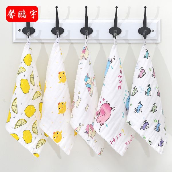 handkerchief children's square towel cotton printed gauze baby face thickened absorbent, White
handkerchief children's square towel cotton printed gauze baby face thickened absorbent, White