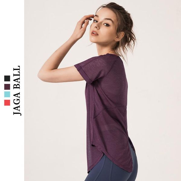 solid color breathable exercise women's european and american yoga short sleeve t-shirt blouse thin outfit
solid color breathable exercise women's european and american yoga short sleeve t-shirt blouse thin outfit