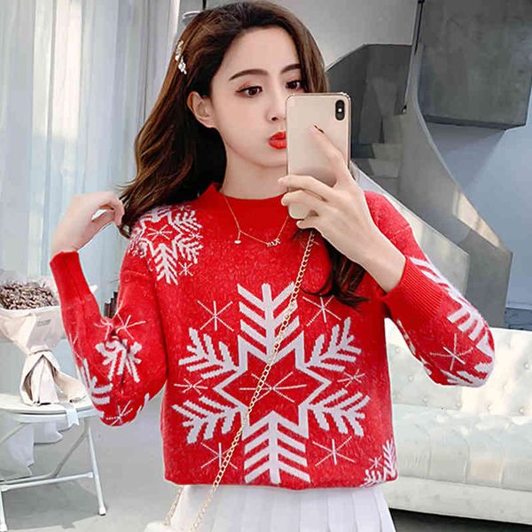 women's sweaters snowflake pullover short sweater fall / winter women's loose and thin look jcka, White;black
women's sweaters snowflake pullover short sweater fall / winter women's loose and thin look jcka, White;black
