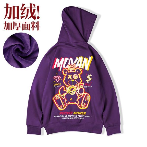 men's hoodies & sweatshirts fat tide brand autumn and winter plush thick warm sweater bear letter printing plus size hoodie men's, Black
men's hoodies & sweatshirts fat tide brand autumn and winter plush thick warm sweater bear letter printing plus size hoodie men's, Black