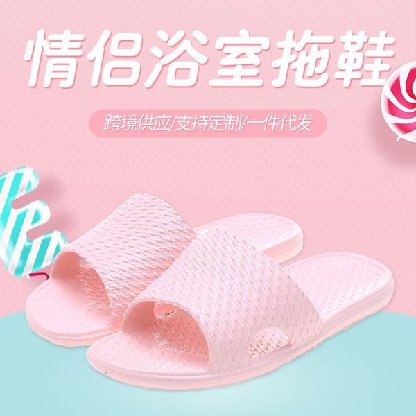 slippers slippers, women's home, indoor bath and bathroom, household couple men's thick bottom fashion shoes women 2021, Black
slippers slippers, women's home, indoor bath and bathroom, household couple men's thick bottom fashion shoes women 2021, Black
