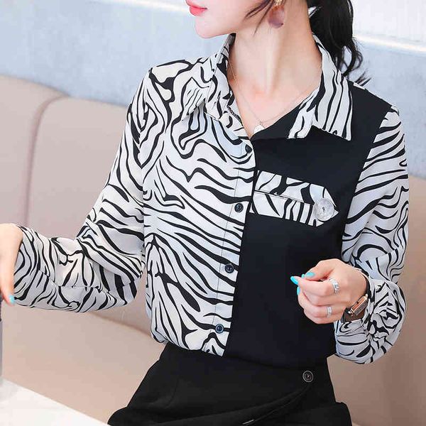 feminine spring chiffon long sleeve vintage blouse women white lady sleeves female loose street shirts 883g 210420
feminine spring chiffon long sleeve vintage blouse women white lady sleeves female loose street shirts 883g 210420
