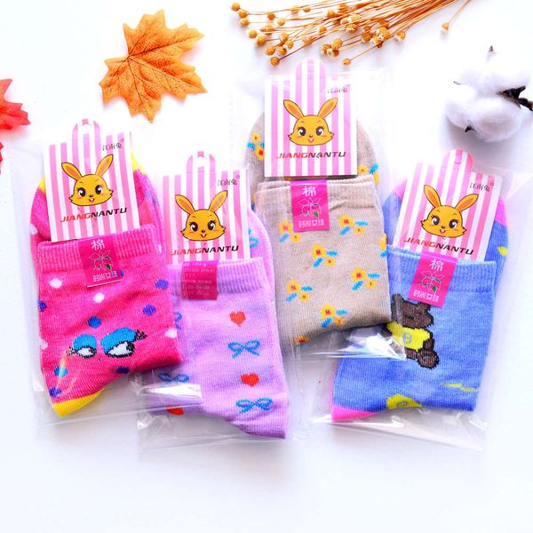 spring packaged cotton breathable sweat absorbing gifts, Black;white
spring packaged cotton breathable sweat absorbing gifts, Black;white