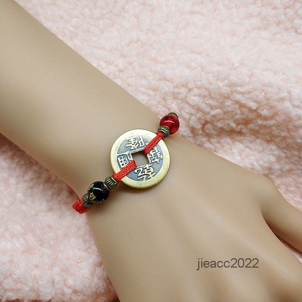 braided bracelet emperors' money, woven red hand rope, portable men's women's string jewelry, knot, Golden;silver
braided bracelet emperors' money, woven red hand rope, portable men's women's string jewelry, knot, Golden;silver