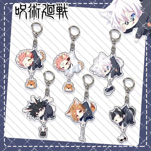 cute fashion jujutsu kaisen keychain yuji itadori fushiguro megumi anime figures acrylic key chain school bag pendant decoration, Silver
cute fashion jujutsu kaisen keychain yuji itadori fushiguro megumi anime figures acrylic key chain school bag pendant decoration, Silver
