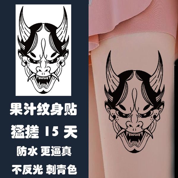 half arm male and female tattoo paste hd big picture net red body color drawing simulation masking scar trend
half arm male and female tattoo paste hd big picture net red body color drawing simulation masking scar trend